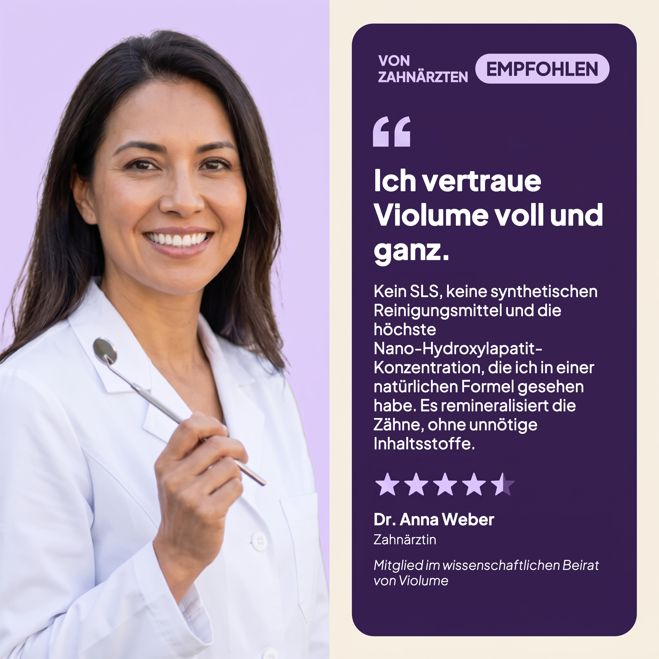 Violume